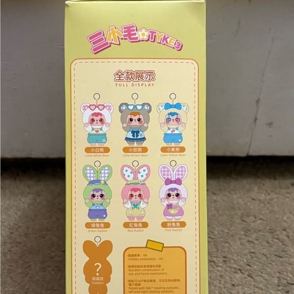 Secret picnic bunny baby three - Picture 2 of 5